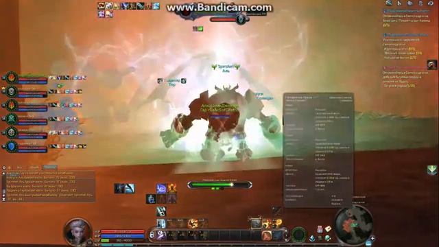 Прохождение святилища огня. смотреть онлайн