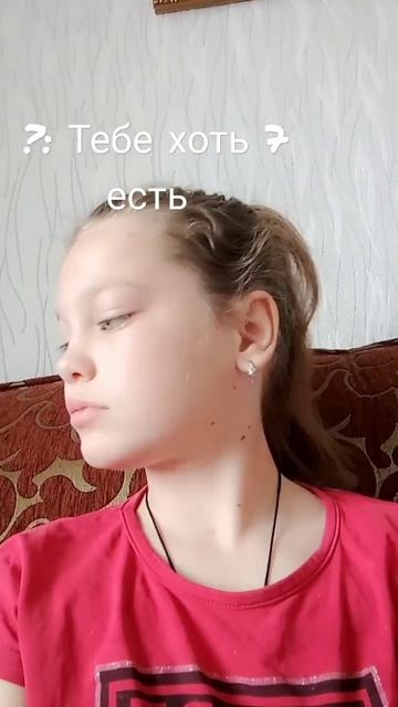 #хочуврек #блогер #лера #русская #гача #роблокс #весна #в смотреть онлайн