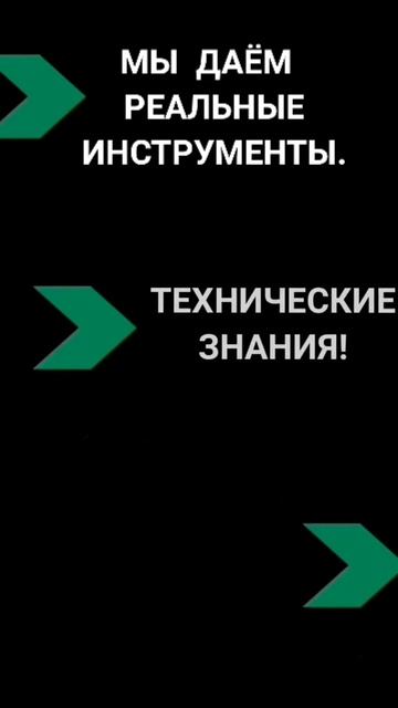 Очень крутая новая сетевая компания .Возврат денежны? смотреть онлайн