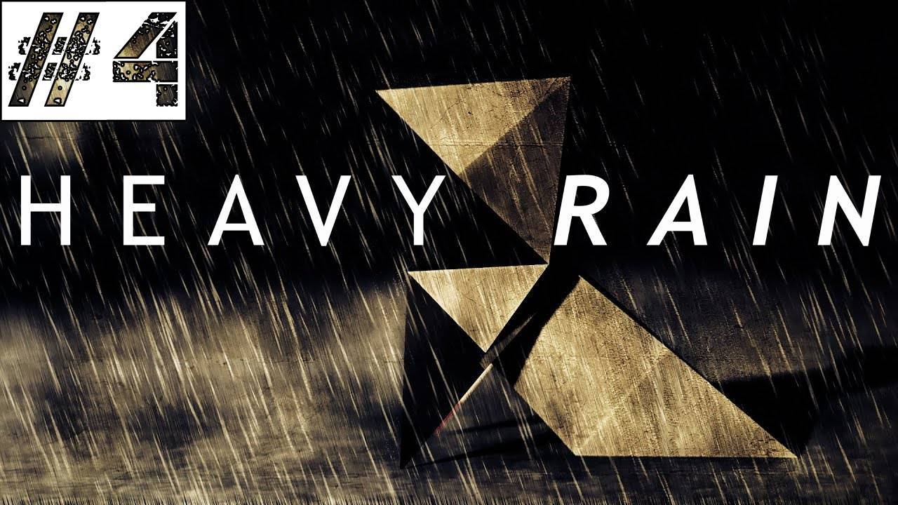 Heavy Rain Глава 4 "Бессонница "