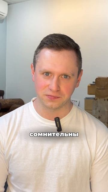 А как вы считаете? #строительстводома смотреть онлайн