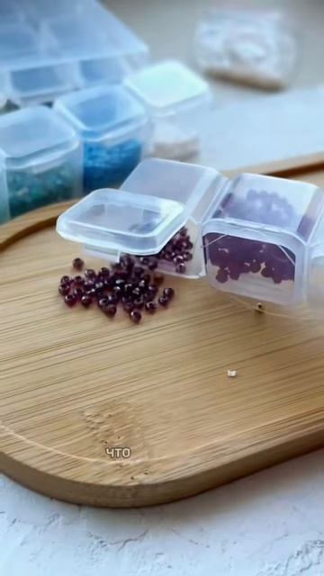 Брошь «Гранат» . Для заказа перейдите в мой инстаграм # смотреть онлайн