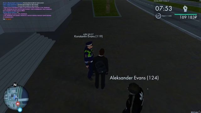 Лаваш говядина.