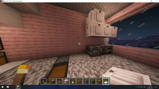 Майнкрафт-Minecraft Обустраиваю дом.