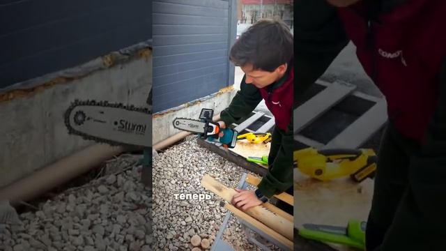 Тест мини пил цепные мини пилы