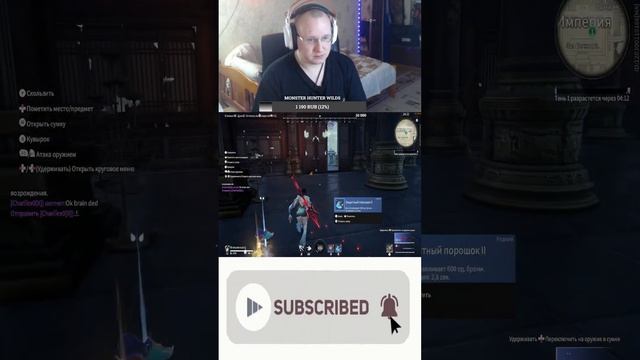 #naraka #Shorts / Ланни и убойный шарик / Я спал сегодня 2 часа ? смотреть онлайн