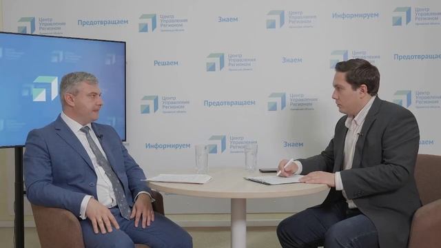 Эфир с Латыниным С.С. в ЦУР