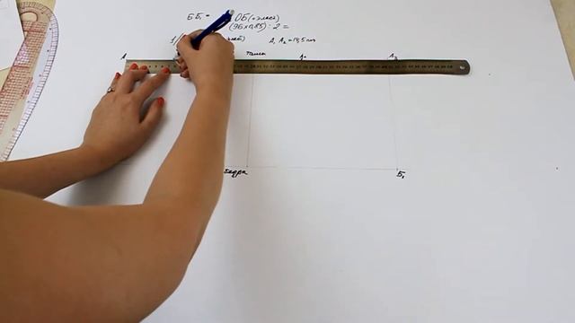 Строим пояс для чулок холтер 1 часть