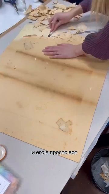 Реставрация акварели 19 века (1 часть) #shorts #художник #ри? смотреть онлайн