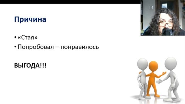 Ребенок хамит: 4 главные причины и как предотвратить д? смотреть онлайн