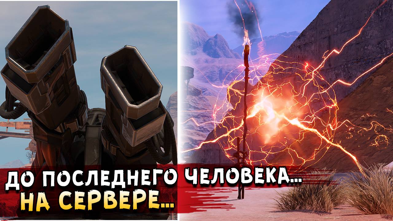 Дробовик Тритон, Кабина Нокс, Ускоритель Харон, Энергопушка Юпитер! • Crossout • Новые..д е т а л и смотреть онлайн