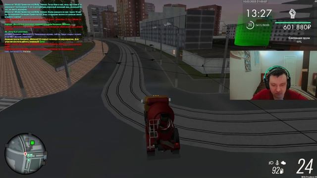 МТА Провинция (4 сервер). Весеннее обновление. смотреть онлайн