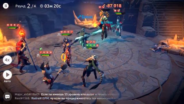 Age of Magic Стратегия, AoM, вырвали 2 й приз с Кланового Рейда смотреть онлайн