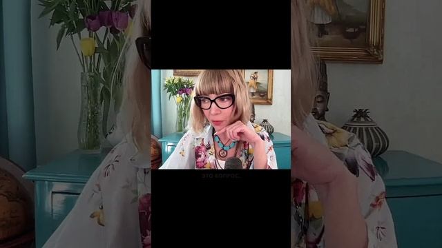 Что делать, если мужчина предлагает бюджет 50/50? #отноше смотреть онлайн