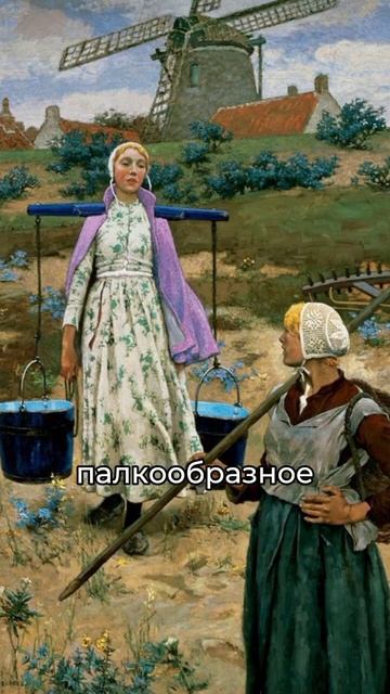 Немного истории от ТЁРН #народныепесни #фолк #фолкрок # смотреть онлайн