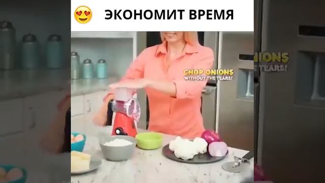 Кухонный мультислайсер смотреть онлайн