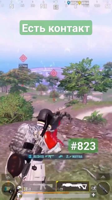 Есть Контакт #pubgmobile #димачак #shorts смотреть онлайн