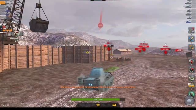 Уже скоро новый танк:прокачка 8 смотреть онлайн