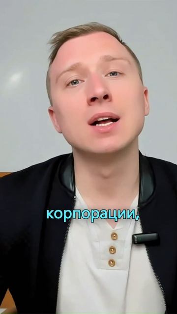 Венчурный майндсет - академия Prosto VC #инвестиции #венчу? смотреть онлайн