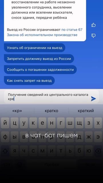 Отправьте это видео родным и близким и не забудьте под смотреть онлайн