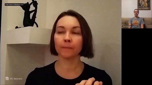 Сексуальная энергия и что это такое с позиции йоги? Вл?