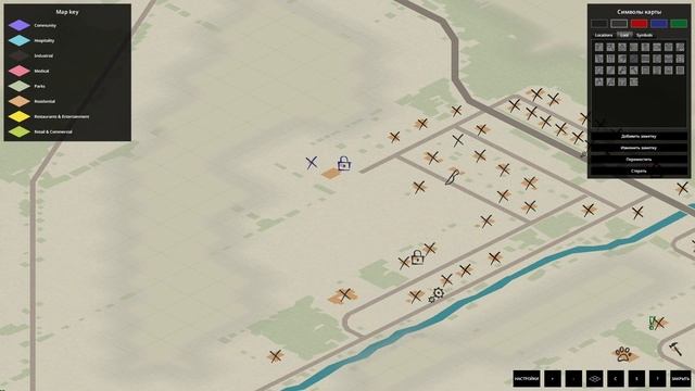 СПАВН ЗОМБИ НА ЛИЦЕ ПЕРСОНАЖА Project Zomboid смотреть онлайн