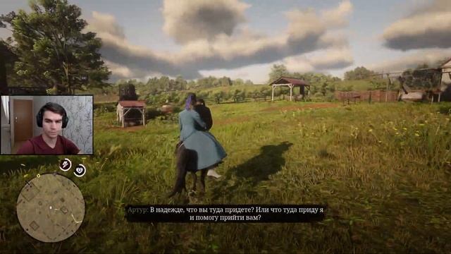 RED DEAD REDEMPTION 2 ● ПРОХОЖДЕНИЕ #10 СПАСЕНИЕ ДЖОНА И ПОИСКИ НОВОГО МЕСТА ДЛЯ ЛАГЕРЯ смотреть онлайн