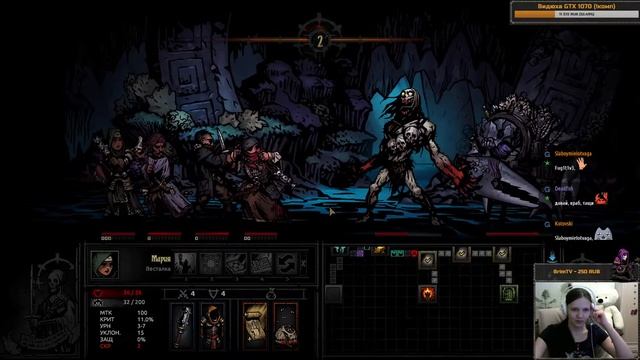 [Darkest Dungeon] 91 неделя.