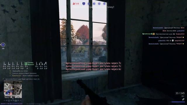 ENLISTED GAMEPLAY 2024 | Онлайн упал ? Или нет? | WW2 смотреть онлайн