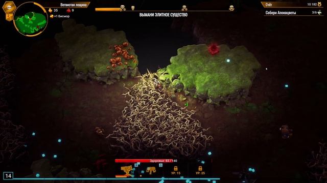 Новый Инженер в Новой локации #4 - Deep Rock Galactic: Survivor Прохо смотреть онлайн