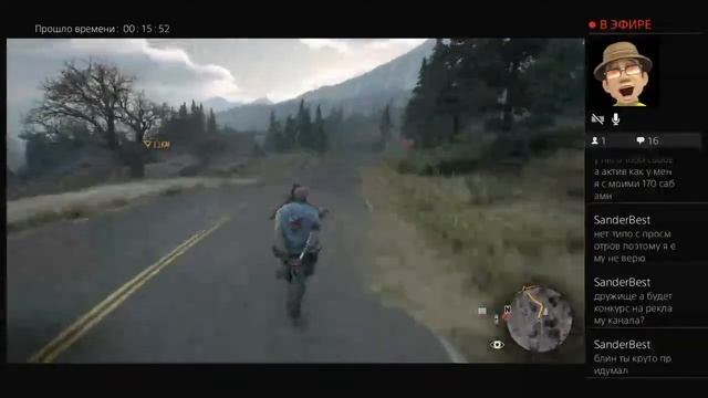 Жизнь после монетизации