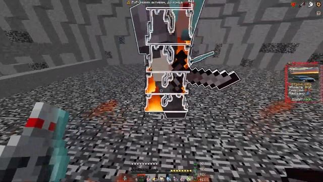 PvP FunTime | кв талы | Майнкрафт - ФанТайм.