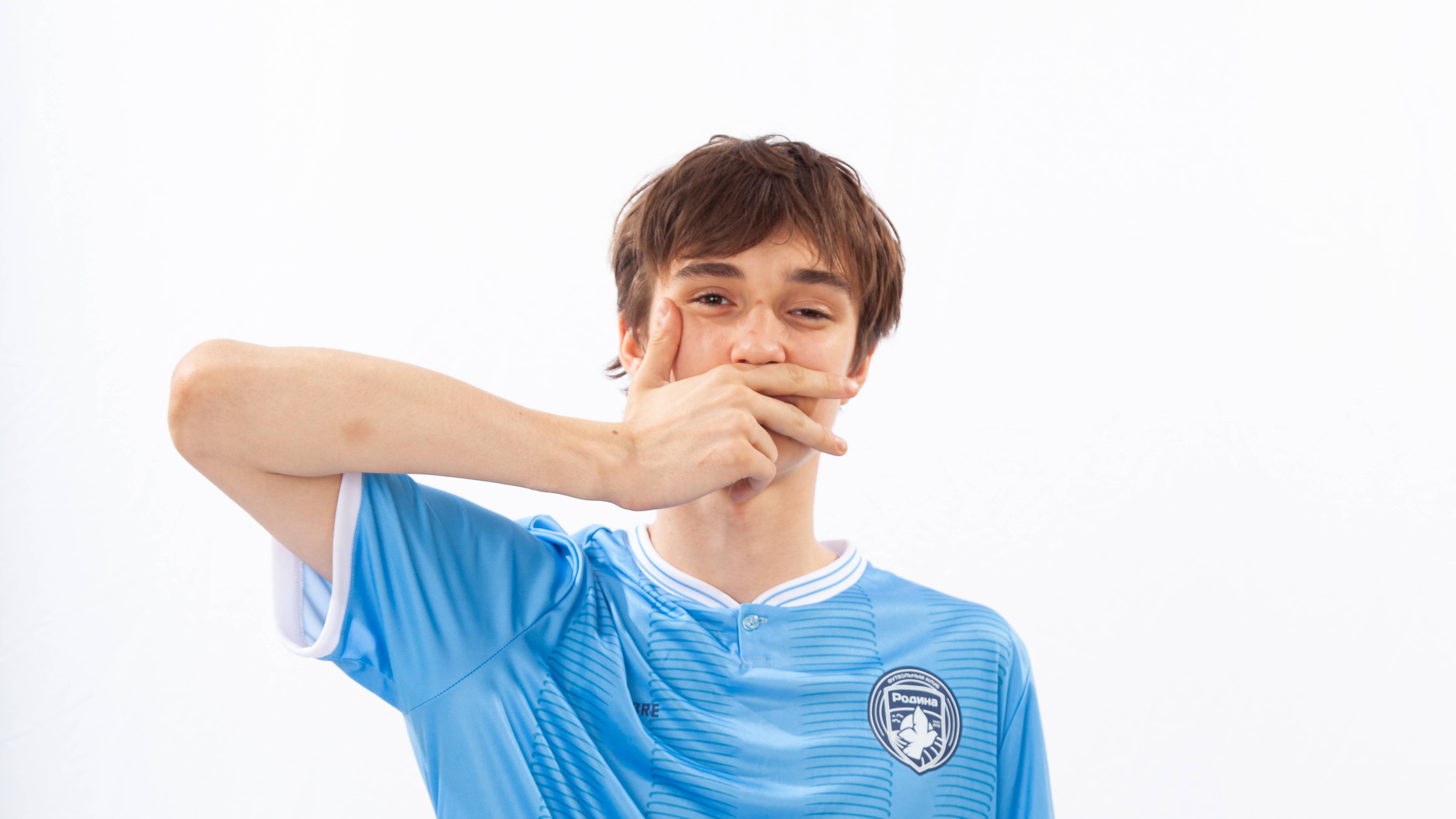 Родина-Юнитра