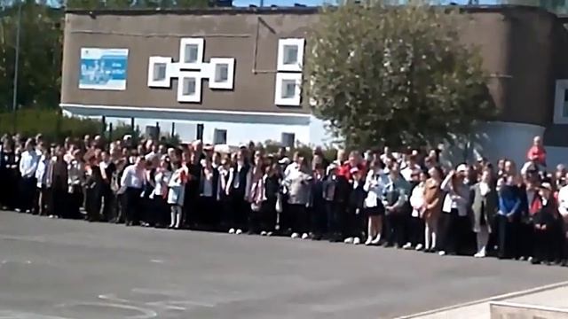 Выпускной смотреть онлайн