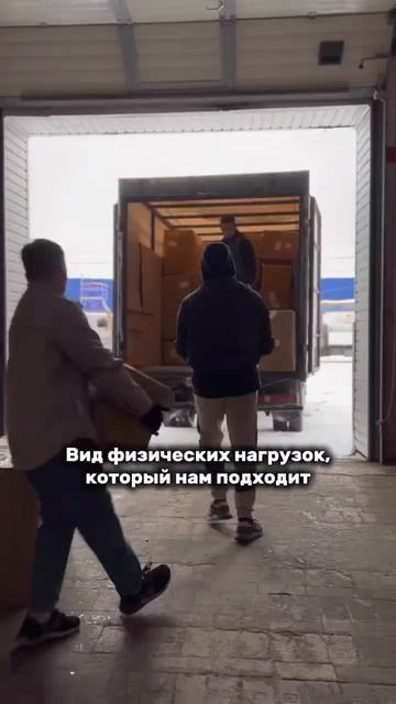 На Ozon продавцы могут выбирать между двумя основными м?