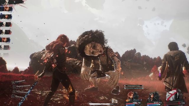 Clair Obscur  Expedition 33 Ч30