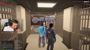 АДМИН ДОВЁЛ БОМБЯЩЕГО ГОСНИКА В ГТА 5 РП / MAJESTIC RP