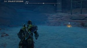 God of War: Ragnarök. Через миры. Мидгард. Местонахождение всех