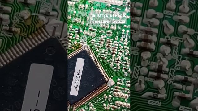 Некачественная бытовая техника. смотреть онлайн