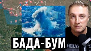 Украинский фронт - большой БАБАХ в Херсоне. Бунт в Киевском ТЦК. Взяли Кондратовку и Редкодуб. 05.06