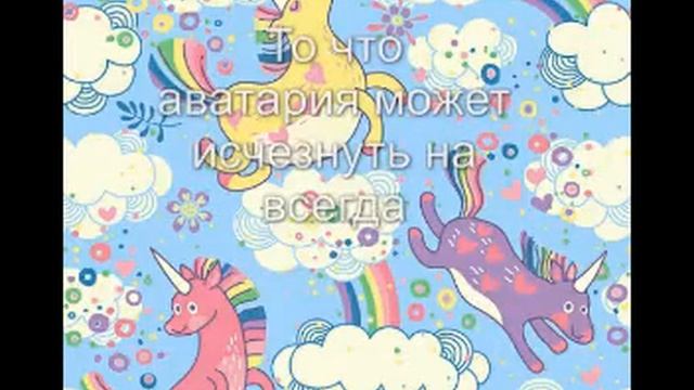 ВИДЕО СОЗДАНА СКАЗАТЬ ЛЮДЕМ НЕ ВКАЛАДЫВАТЬ ДЕНИГИ В ИГРУ!! смотреть онлайн