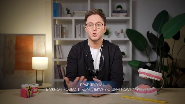 Брекеты НЕ СПАСАЮТ от кривых зубов?! / 5 страшных ошибок смотреть онлайн