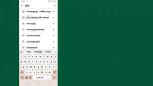 Как узнать, кто просматривал ваш статус/профиль в WhatsApp