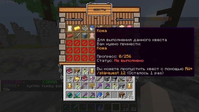 АДМИН УГРОЖАЕТ ЗАБАНИТЬ ЗА ЧИТЫ! От Игрока до Драгона!