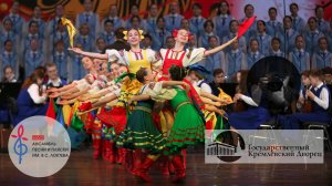 «ДЕВИЧИЙ ПЕРЕПЛЯС», Ансамбль имени Локтева. "GIRL'S DANCE", Loktev Ensemble.
