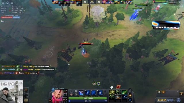 AVICE В СУПЕР ПОТНОЙ ИГРЕ НА МИДОВОМ АНТИМАГЕ! смотреть онлайн