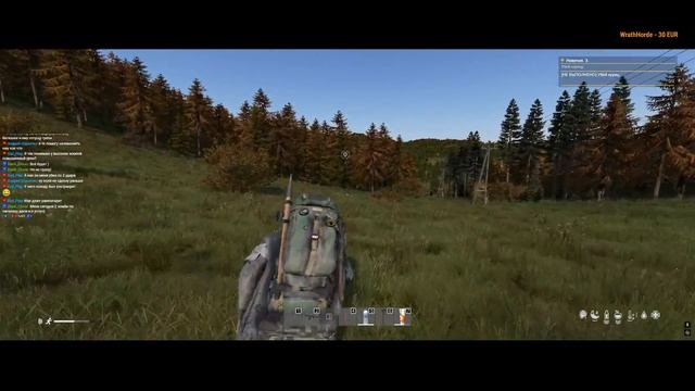 Dark Project DayZ. Играем дальше?) смотреть онлайн