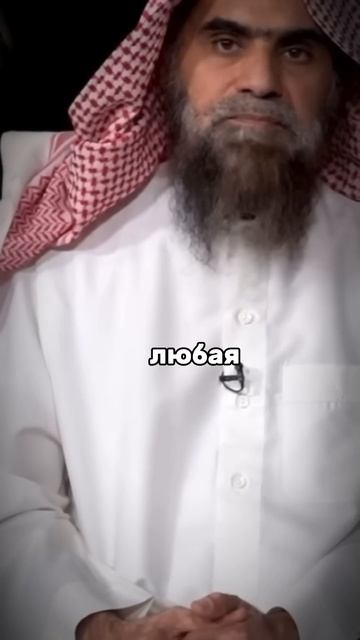 Женщина в исламе #рекомендации #напоминание #сунна #ки? смотреть онлайн