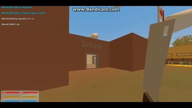 Unturned-(эпичное начало)