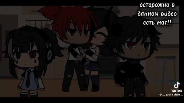 ||15:00|| подборка гача лай гача клуб ВИДЕО МОЁ!!!! смотреть онлайн